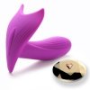 Masażer pochwy Panty Vibrator do noszenia w majtkach na pilot